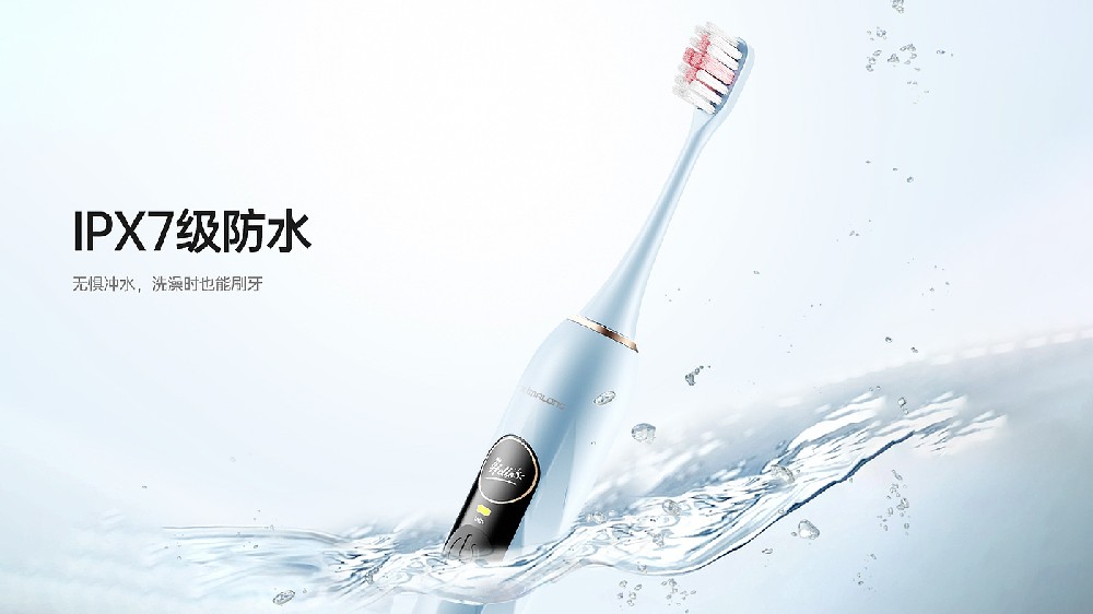產(chǎn)品設(shè)計公司如何打造爆款外觀？產(chǎn)品設(shè)計外觀設(shè)計的重要性？